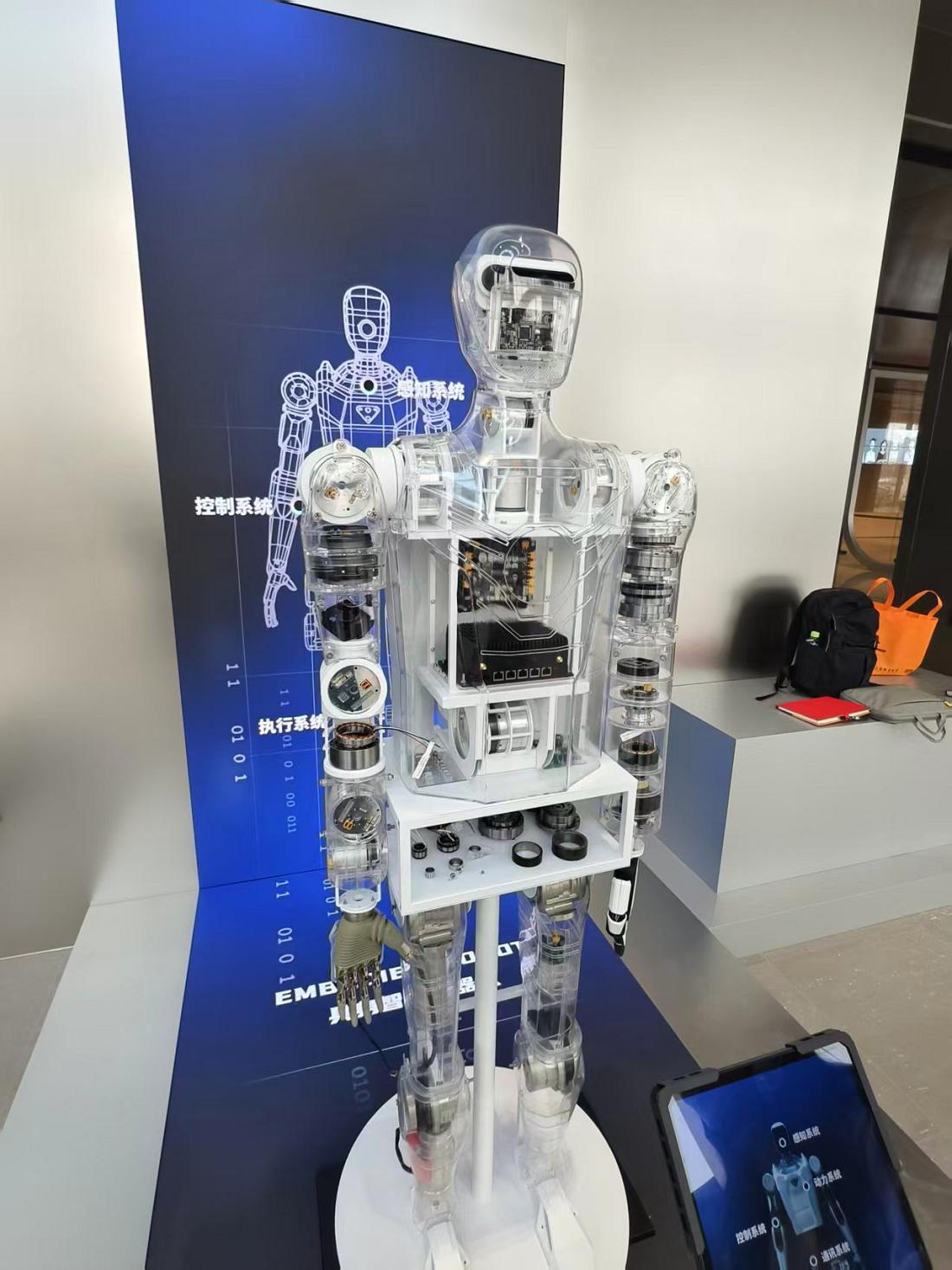 凯发K8新智能XT减速器亮相张江机器人谷展厅